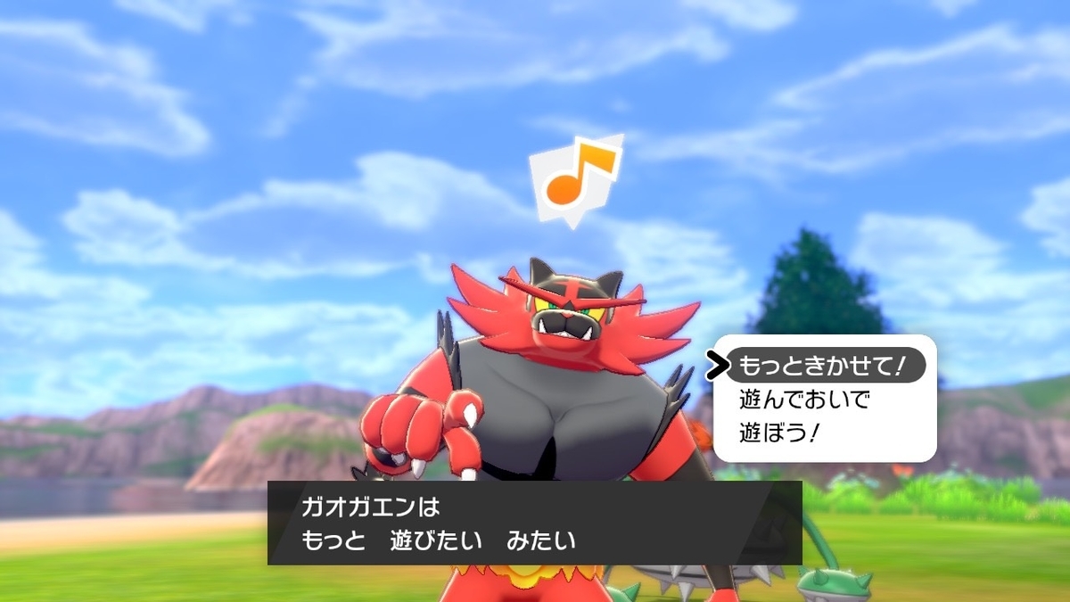 f:id:knight_635:20210901182557j:plain
