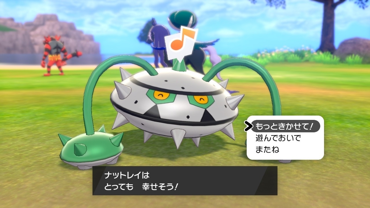 f:id:knight_635:20210901182559j:plain