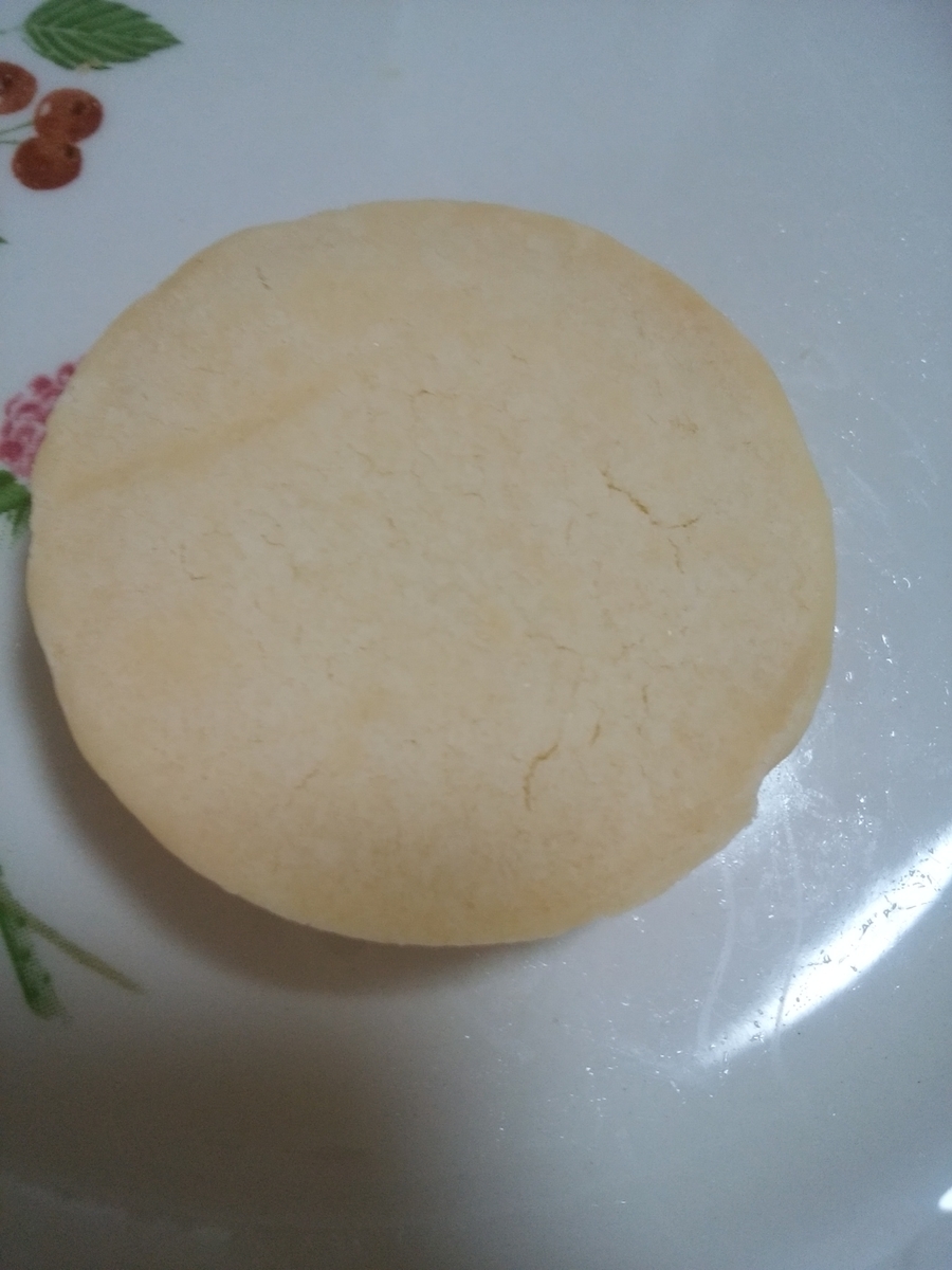 f:id:knightofsword-88:20200217003716j:plain