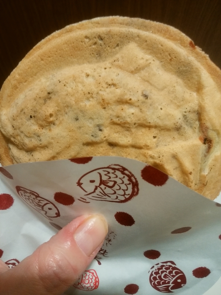 f:id:knightofsword-88:20200323040220j:plain