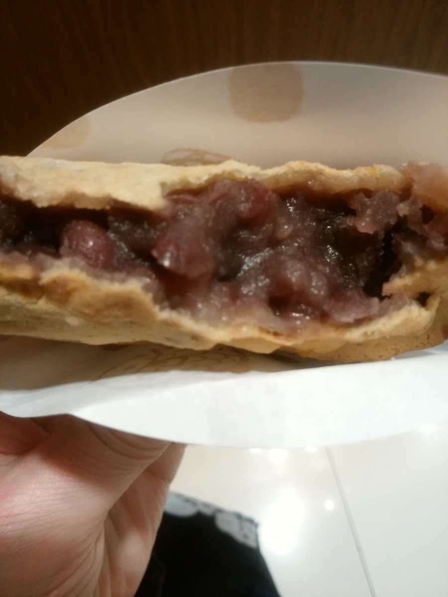 f:id:knightofsword-88:20200323040328j:plain