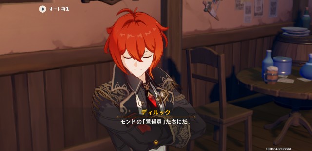 f:id:knights_of_clover:20211016202602j:image