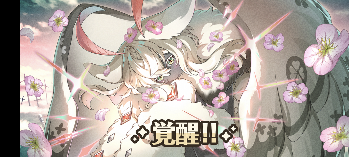 12ゆめくろをプレイしてみた！｛カプリスちゃんは天使｝クーヘン