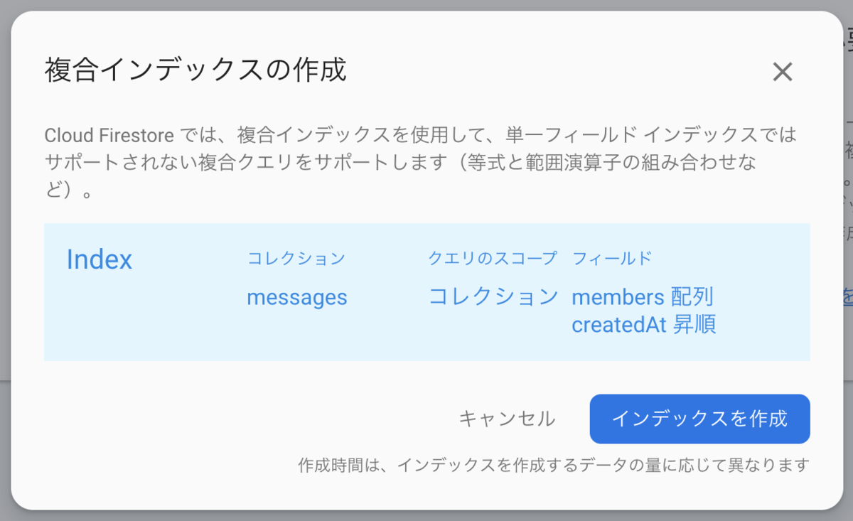 f:id:knightso:20191220223010p:image:w400