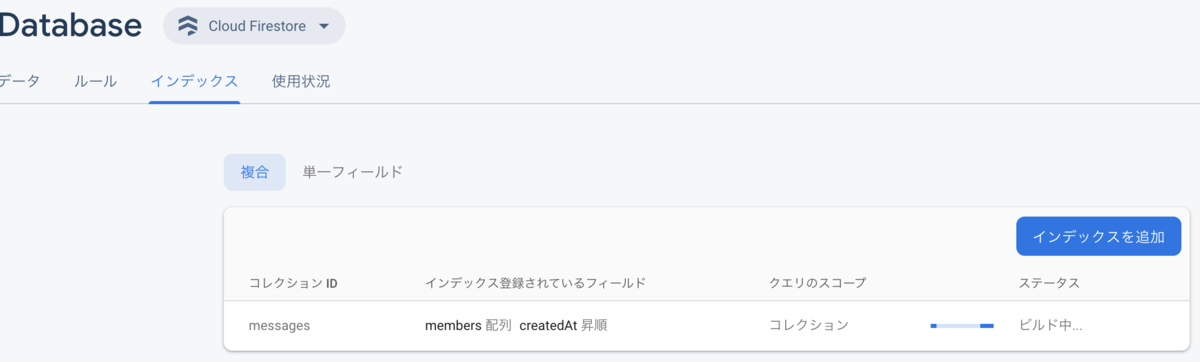 f:id:knightso:20191220223127p:plain