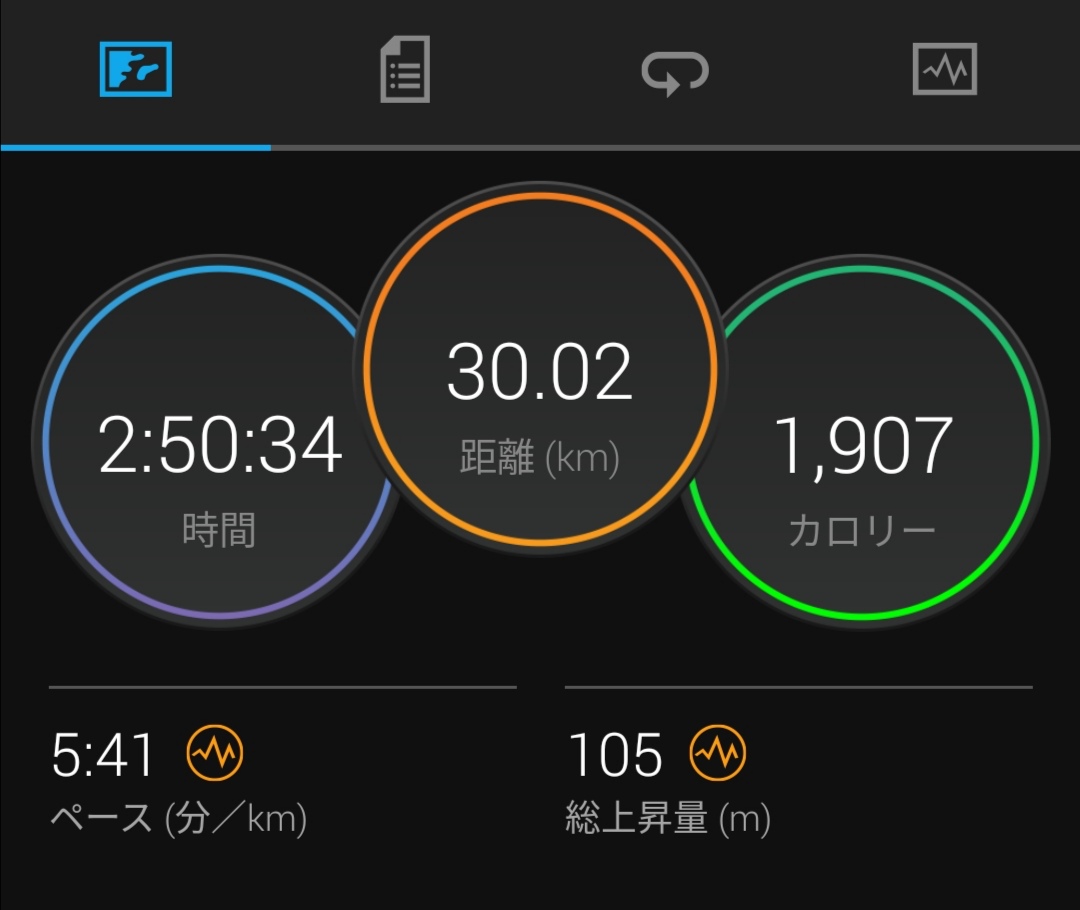 f:id:knishi2021:20211017111556j:plain