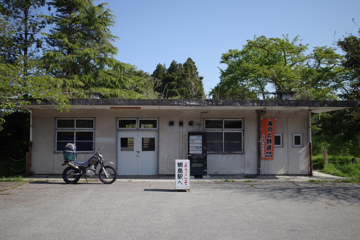 f:id:knissy10:20190506233727j:plain
