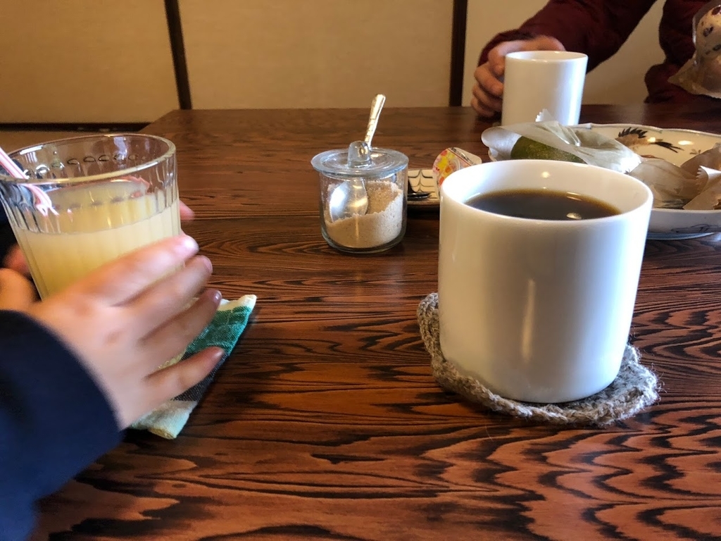 f:id:knittercrocheter:20180921221930j:plain f:id:knittercrocheter:20180921221930j:plain