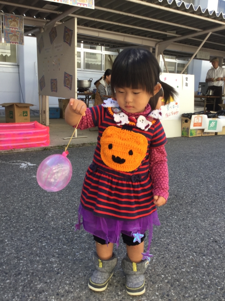 f:id:knittercrocheter:20181031232633j:plain f:id:knittercrocheter:20181031232633j:plain