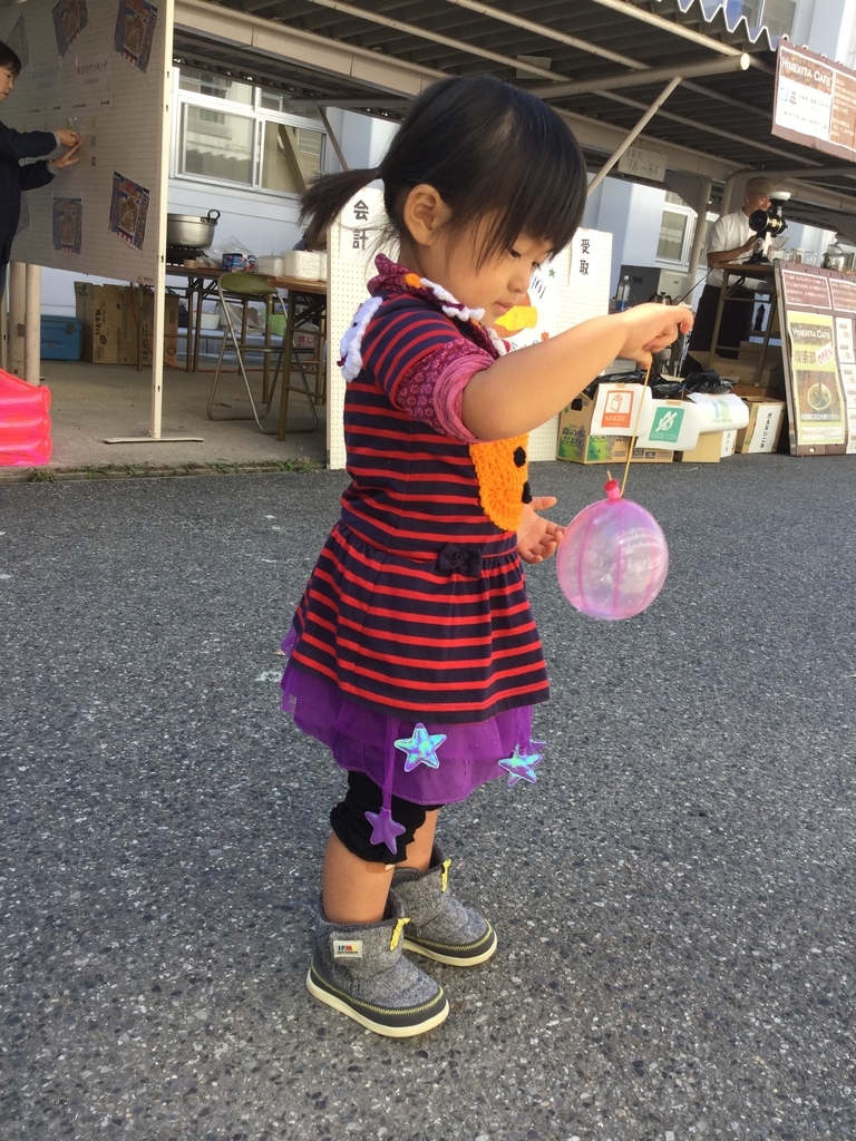 f:id:knittercrocheter:20181031232731j:plain f:id:knittercrocheter:20181031232731j:plain
