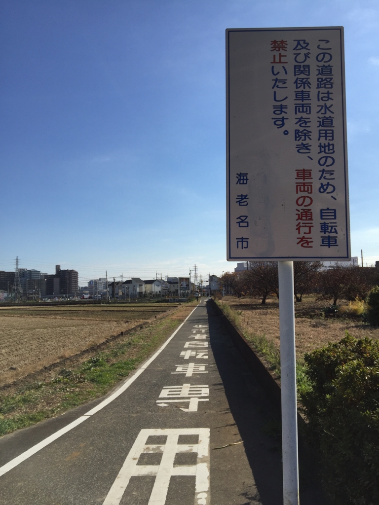 f:id:knj4484:20151220115356j:plain f:id:knj4484:20151220115356j:plain