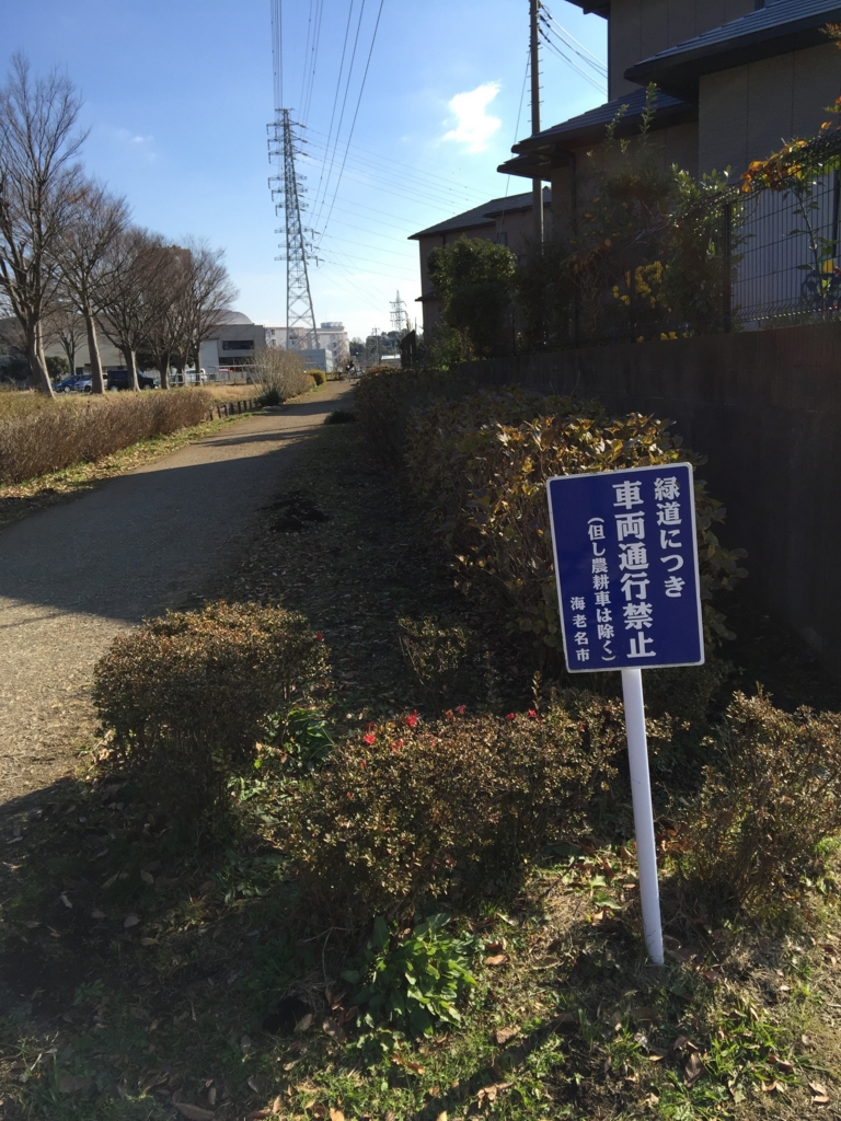 f:id:knj4484:20151220120929j:plain f:id:knj4484:20151220120929j:plain