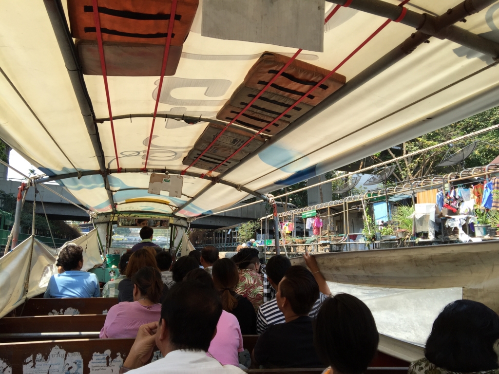 f:id:knj4484:20160228132338j:plain