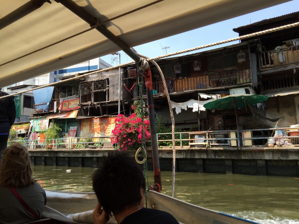 f:id:knj4484:20160228132803j:plain