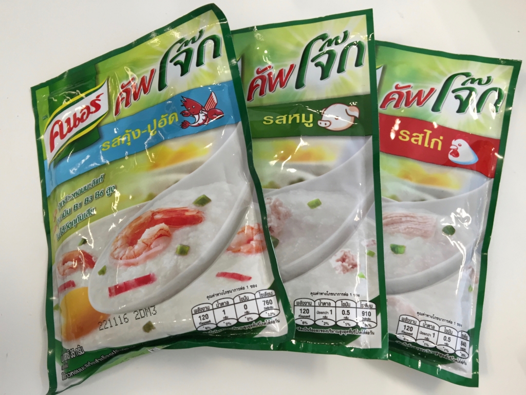 f:id:knj4484:20160318091606j:plain