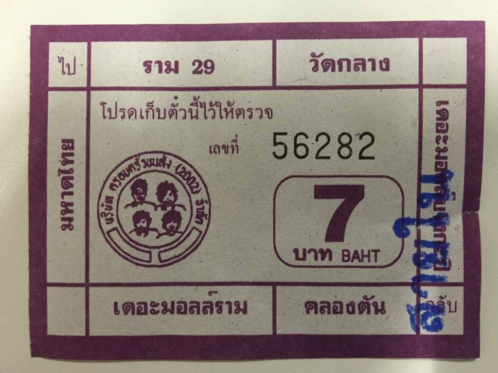 f:id:knj4484:20160322201804j:plain