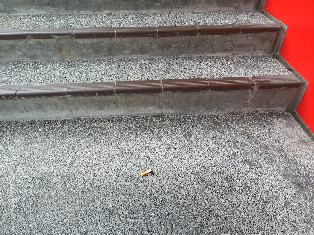 f:id:knj4484:20160628180300j:plain f:id:knj4484:20160628180300j:plain