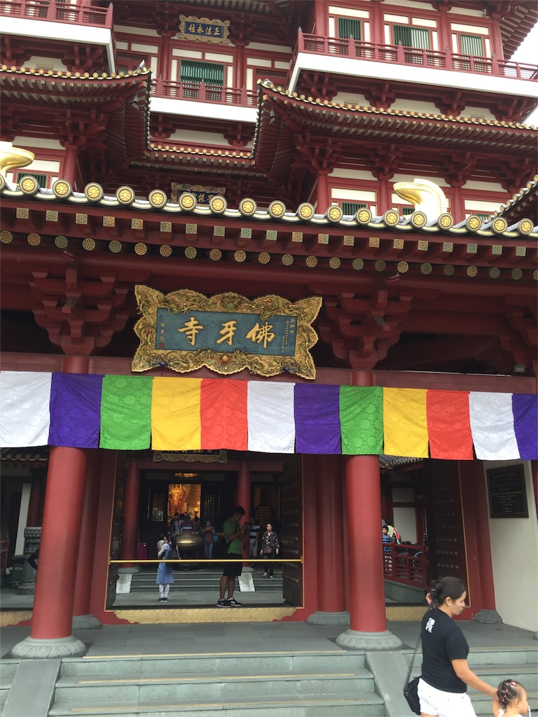 f:id:knj4484:20160628180717j:plain f:id:knj4484:20160628180717j:plain