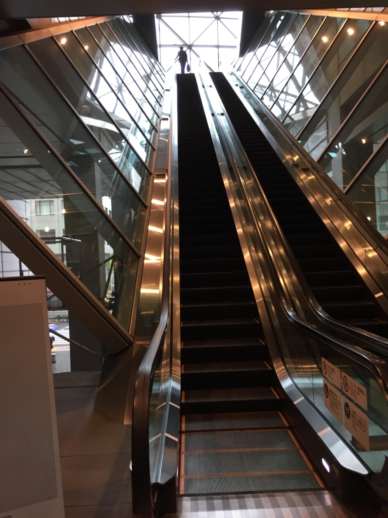 f:id:knj4484:20161214095129j:plain