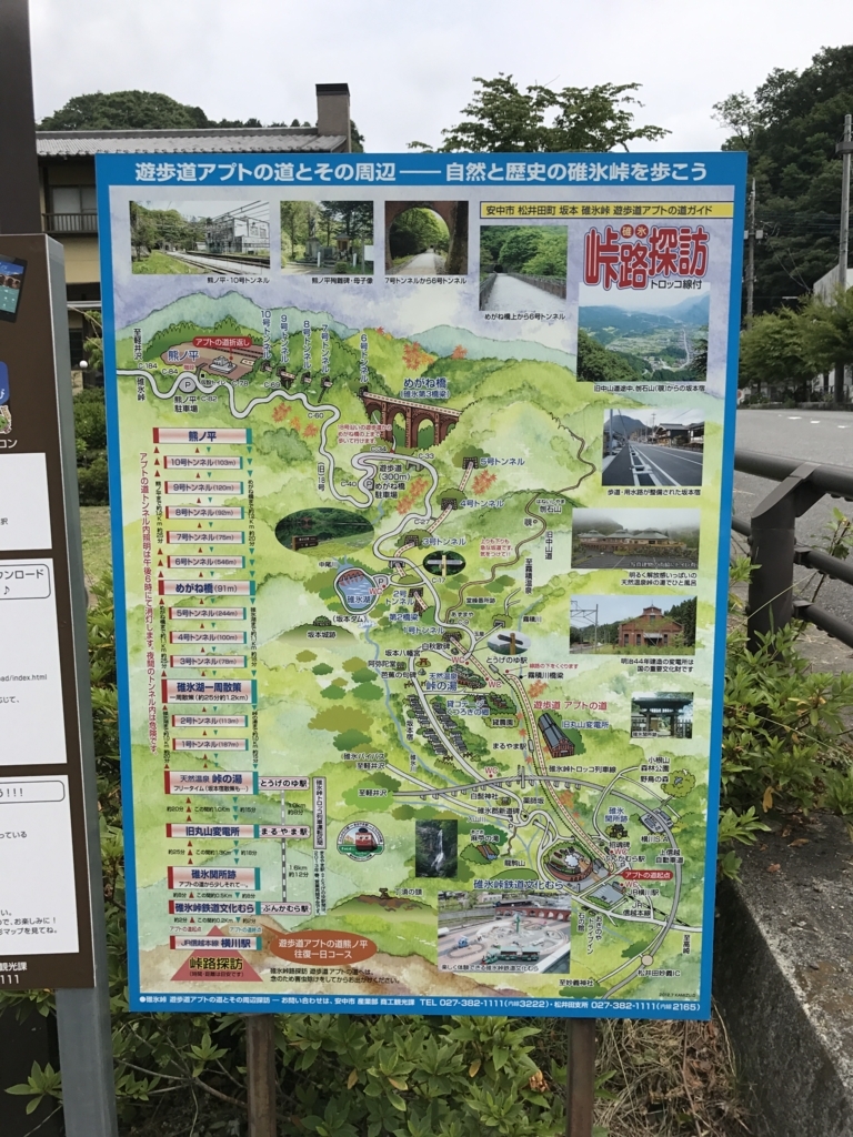 f:id:knj4484:20170624101127j:plain f:id:knj4484:20170624101127j:plain