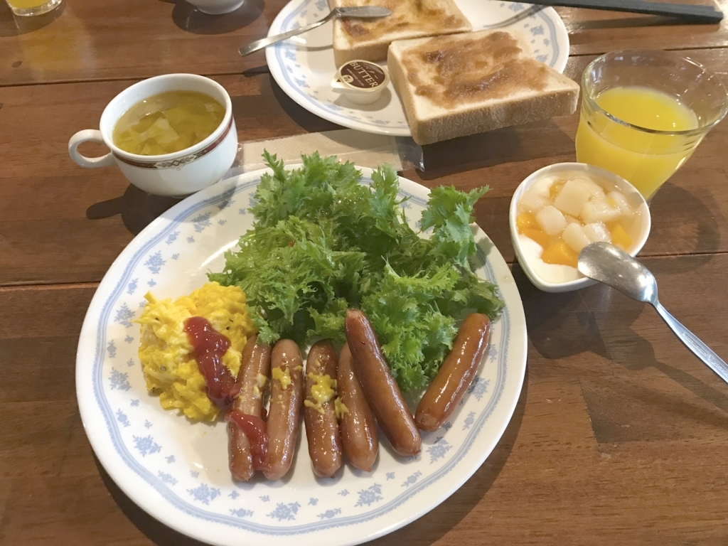 f:id:knj4484:20171102081016j:plain f:id:knj4484:20171102081016j:plain