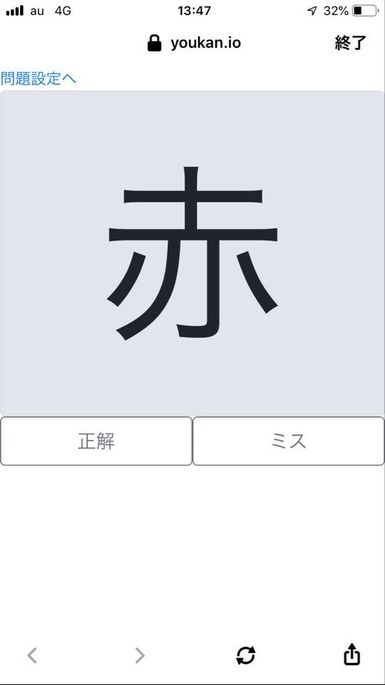 f:id:knj4484:20200427093334j:plain:w360 f:id:knj4484:20200427093334j:plain:w360