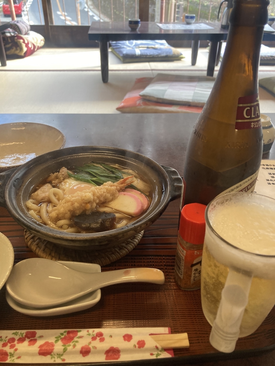 photo4_不動温泉