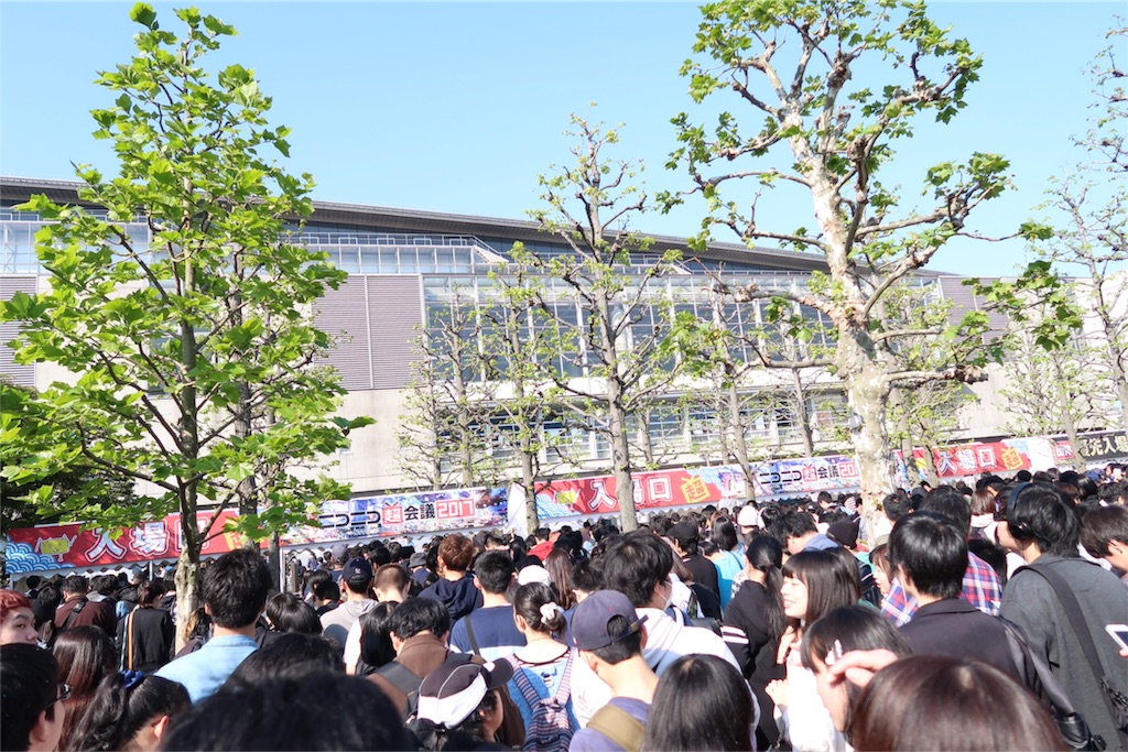 f:id:knkbbknk:20170504121334j:image f:id:knkbbknk:20170504121334j:image