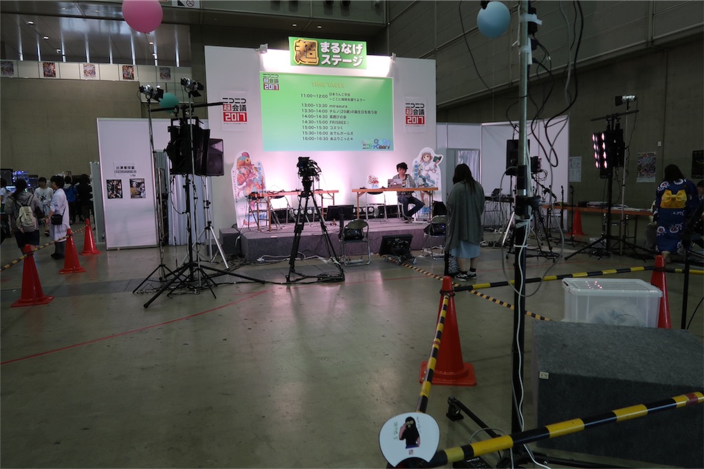 f:id:knkbbknk:20170504122950j:image f:id:knkbbknk:20170504122950j:image