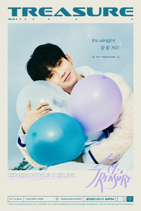 あなたは宝石 - 星と金貨