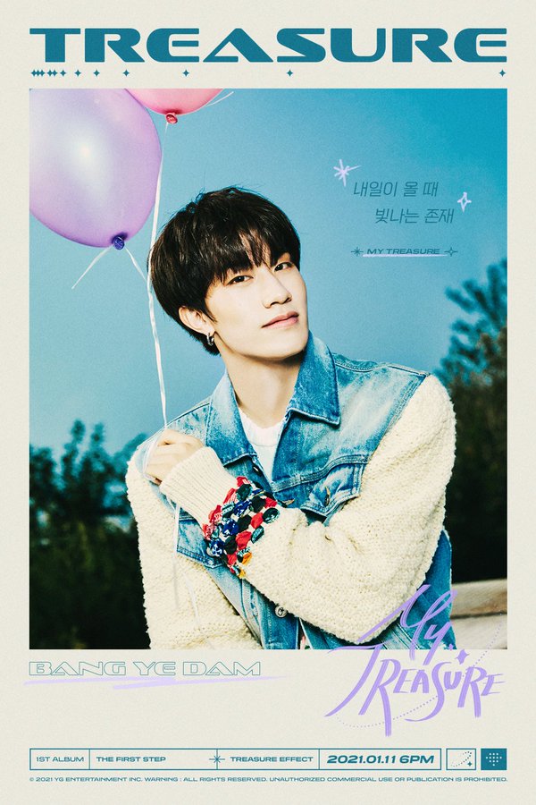 あなたは宝石 - 星と金貨