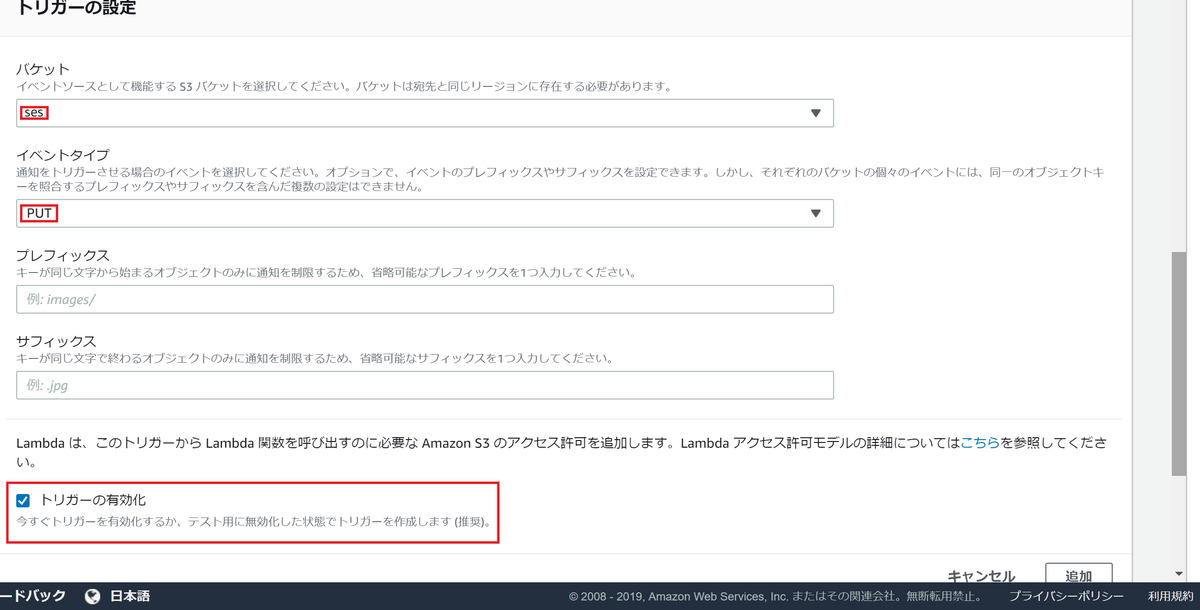 f:id:knkomko:20190623065547p:plain:w350