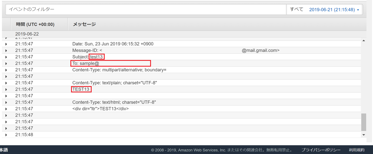 f:id:knkomko:20190623073033p:plain:w350