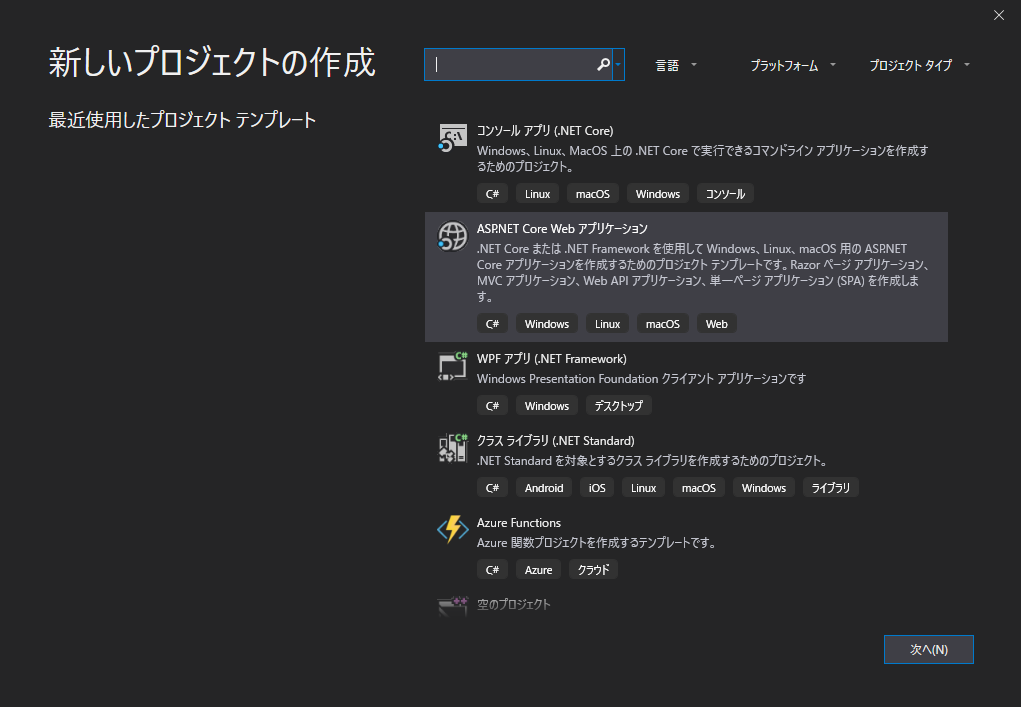 f:id:knkomko:20190710081128p:plain:w350 f:id:knkomko:20190710081128p:plain:w350