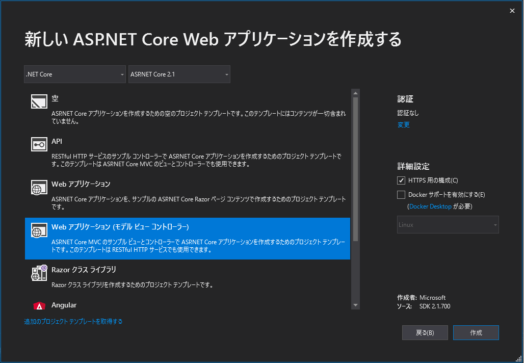 f:id:knkomko:20190710081201p:plain:w350 f:id:knkomko:20190710081201p:plain:w350