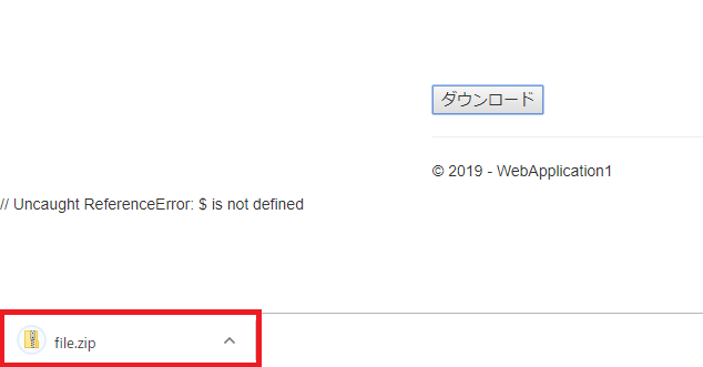 f:id:knkomko:20190710082634p:plain:w350 f:id:knkomko:20190710082634p:plain:w350