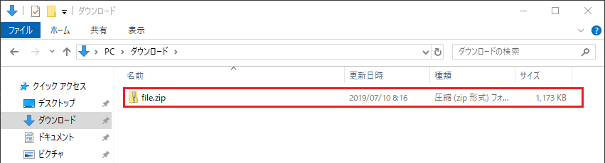 f:id:knkomko:20190710083221p:plain:w350 f:id:knkomko:20190710083221p:plain:w350