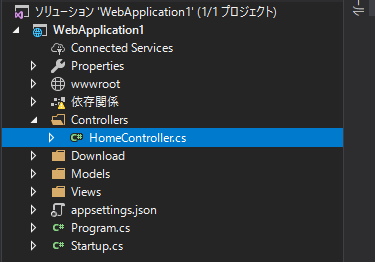 f:id:knkomko:20190710123908p:plain:w350 f:id:knkomko:20190710123908p:plain:w350