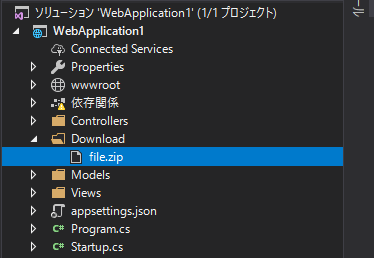 f:id:knkomko:20190710123936p:plain:w350 f:id:knkomko:20190710123936p:plain:w350