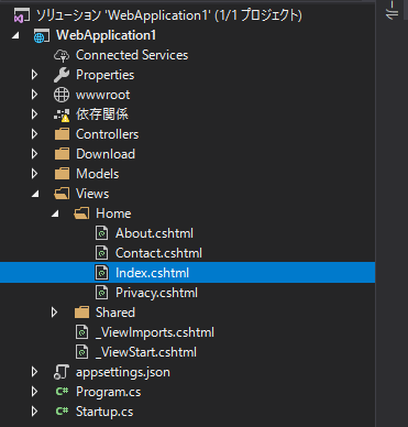 f:id:knkomko:20190710124359p:plain:w350 f:id:knkomko:20190710124359p:plain:w350