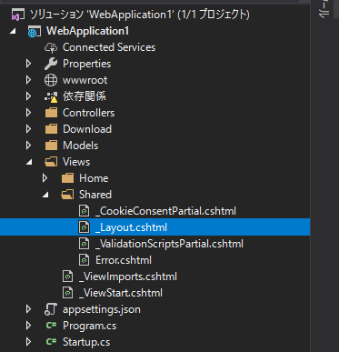 f:id:knkomko:20190711124210p:plain:w350 f:id:knkomko:20190711124210p:plain:w350