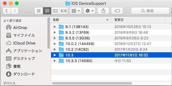 f:id:knkomko:20190714125306p:plain:w350 f:id:knkomko:20190714125306p:plain:w350