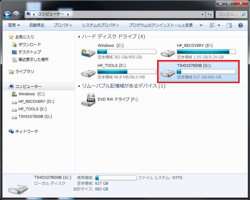 f:id:knkomko:20190730223132p:plain:w350 f:id:knkomko:20190730223132p:plain:w350
