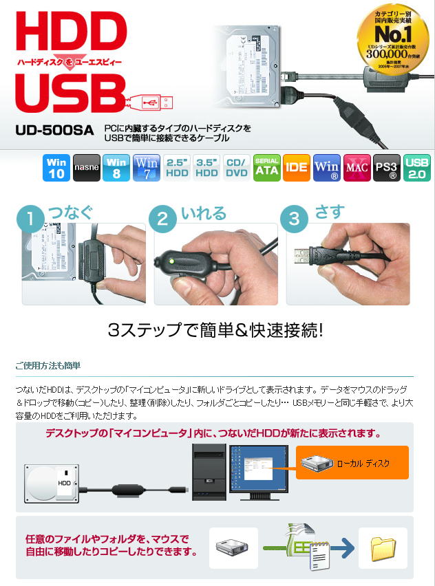 f:id:knkomko:20190730230339p:plain:w350 f:id:knkomko:20190730230339p:plain:w350