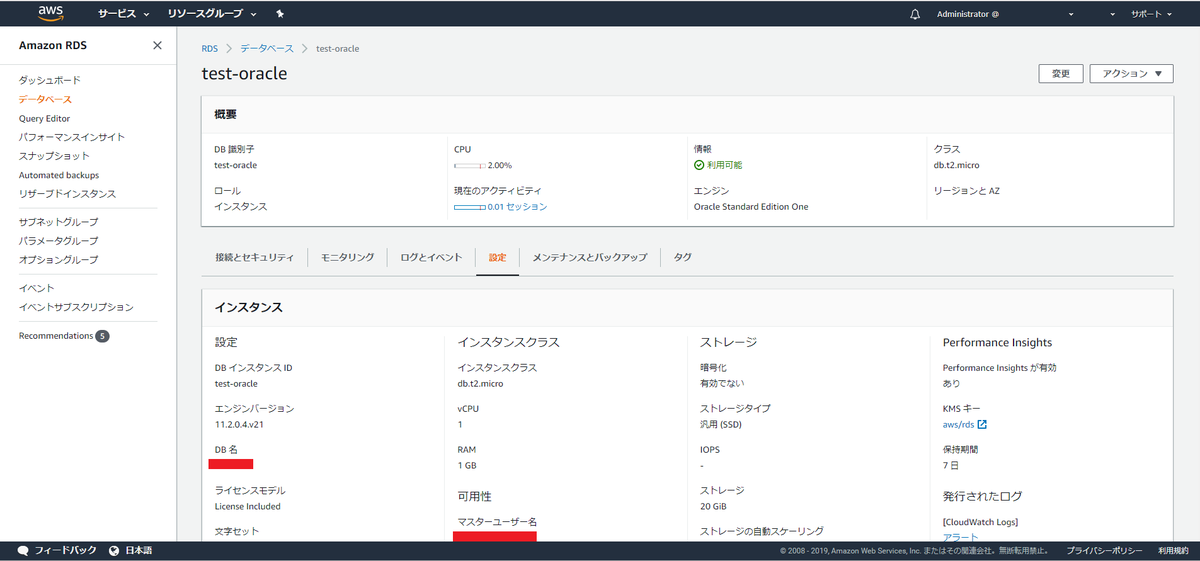 f:id:knkomko:20190814144517p:plain:w350 f:id:knkomko:20190814144517p:plain:w350