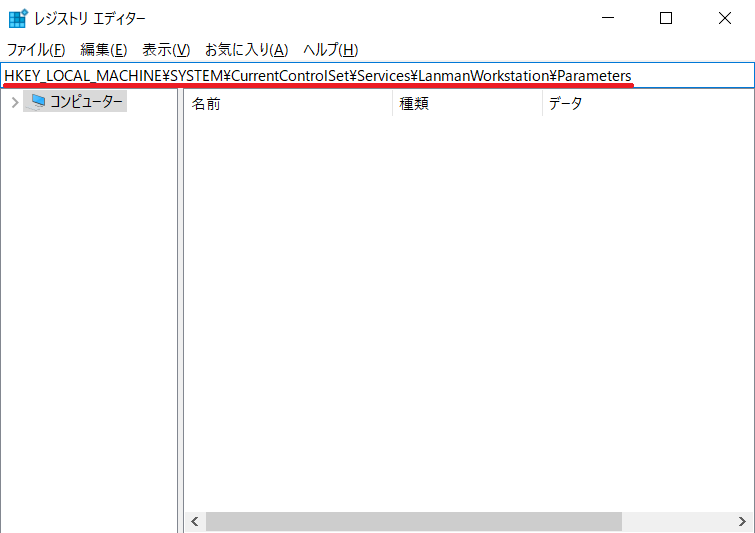 f:id:knkomko:20190819214459p:plain:w350 f:id:knkomko:20190819214459p:plain:w350
