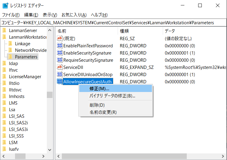 f:id:knkomko:20190819215125p:plain:w350 f:id:knkomko:20190819215125p:plain:w350