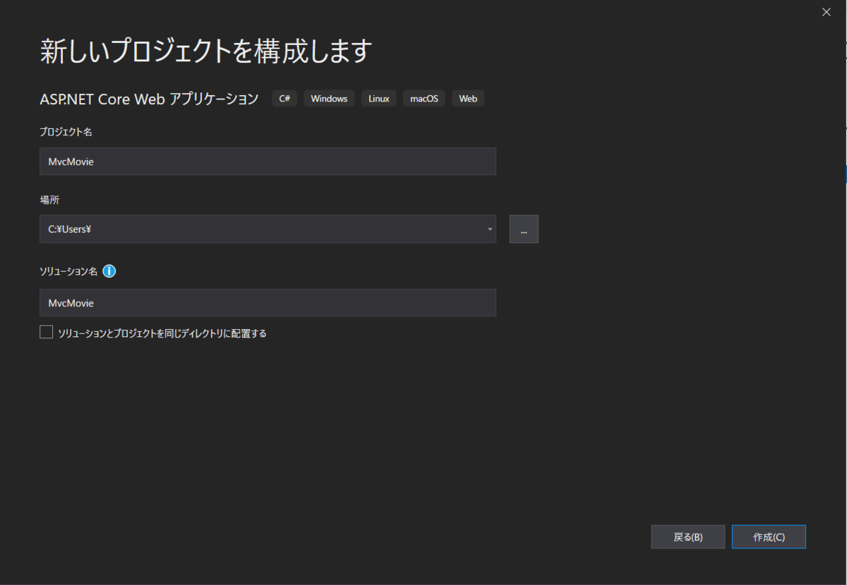 f:id:knkomko:20190911213945p:plain:w350 f:id:knkomko:20190911213945p:plain:w350