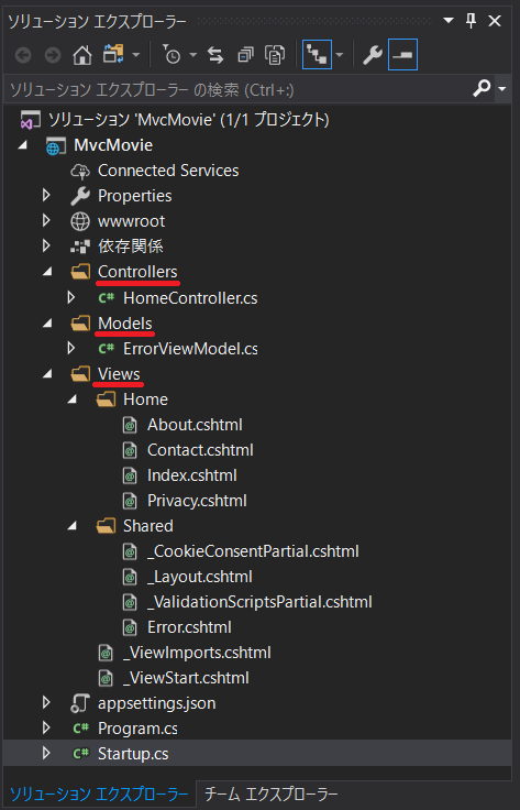 f:id:knkomko:20190911215253p:plain:w350 f:id:knkomko:20190911215253p:plain:w350