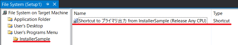 f:id:knkomko:20190915021208p:plain:w350